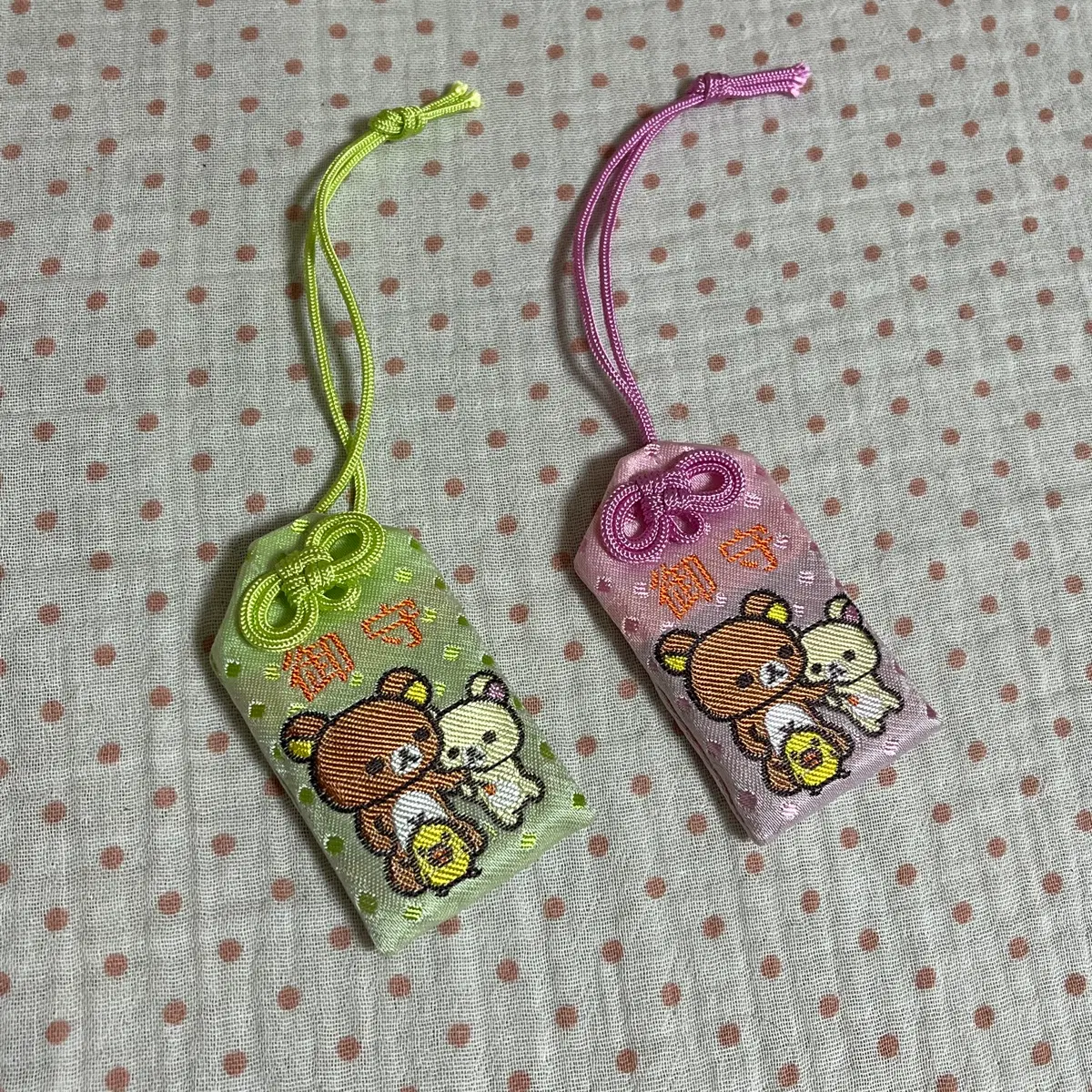 [일본정품] 리락쿠마 부적