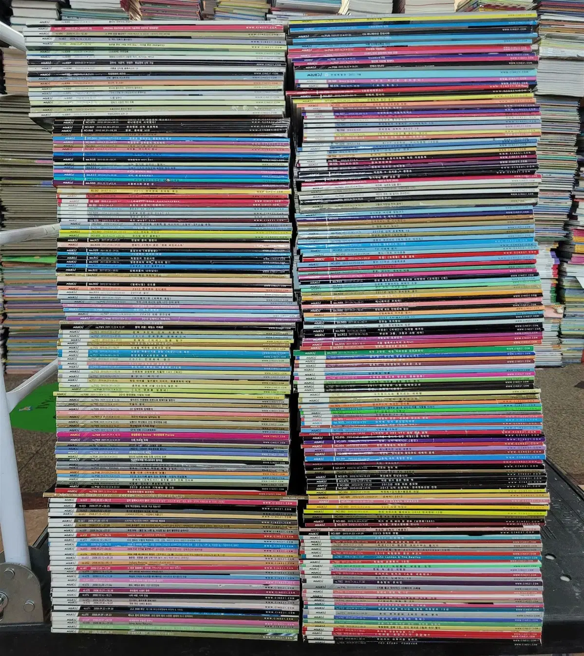 씨네21(2008-2015) 씨네21 281권 세트 영화잡지 중고책