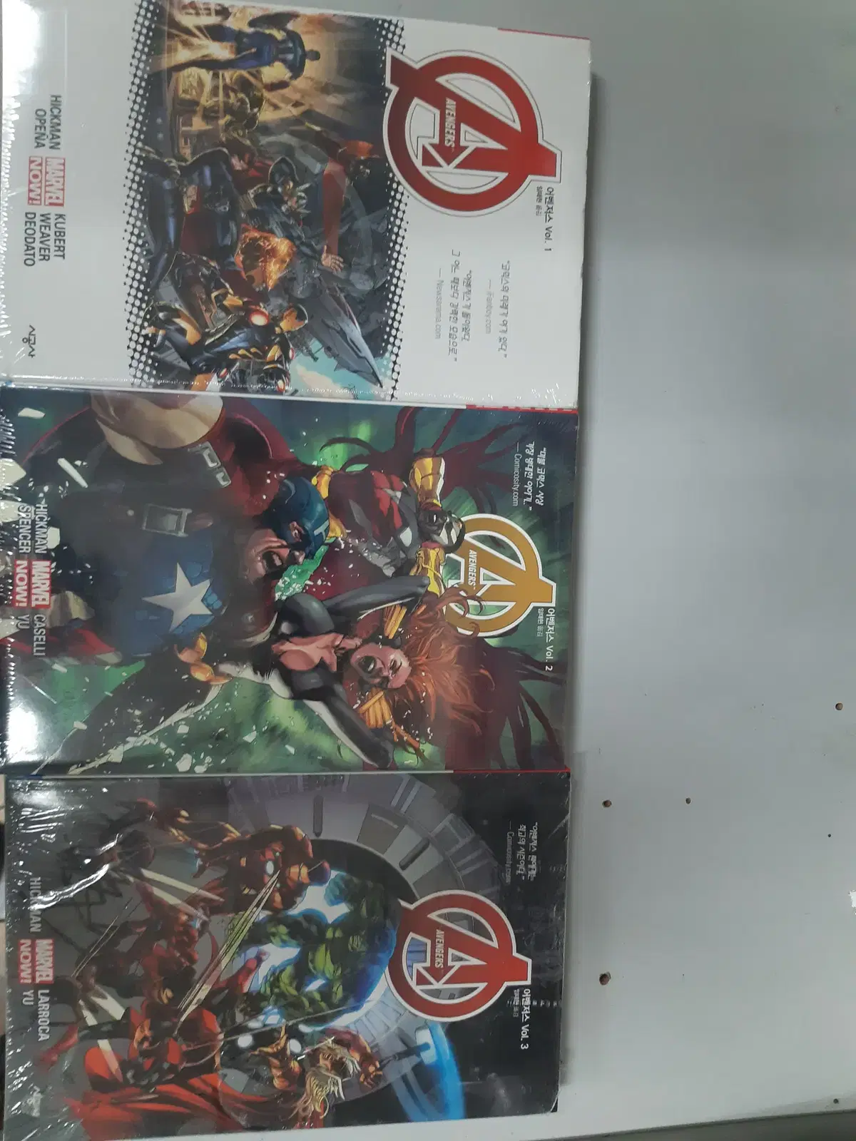 어벤저스 Vol 1-3 완결 미개봉 만화짱많아 프로안전상점