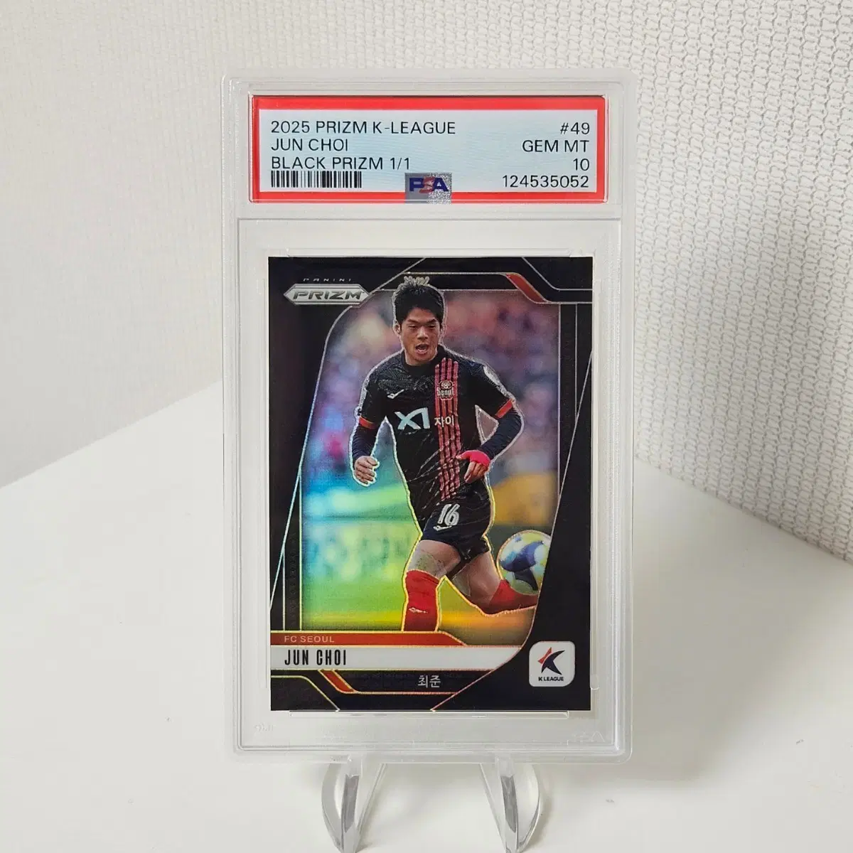 2025 파니니 프리즘 K리그 FC서울 최준 1/1 마피 psa10