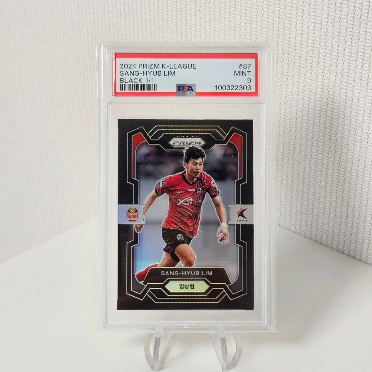 2024 파니니 프리즘 K리그 FC서울 임상협 1/1 마피 psa9