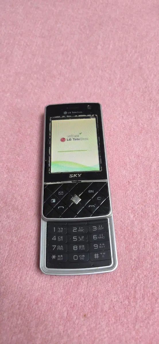 IM-S310L LGU+ 스카이 퀼트폰 정상