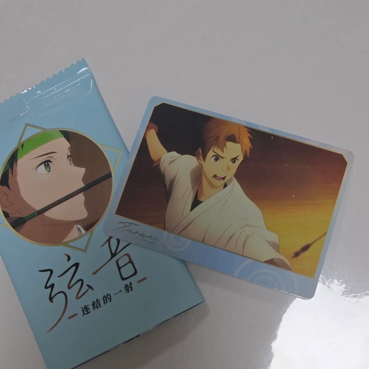 츠루네 명장면 카드 료헤이