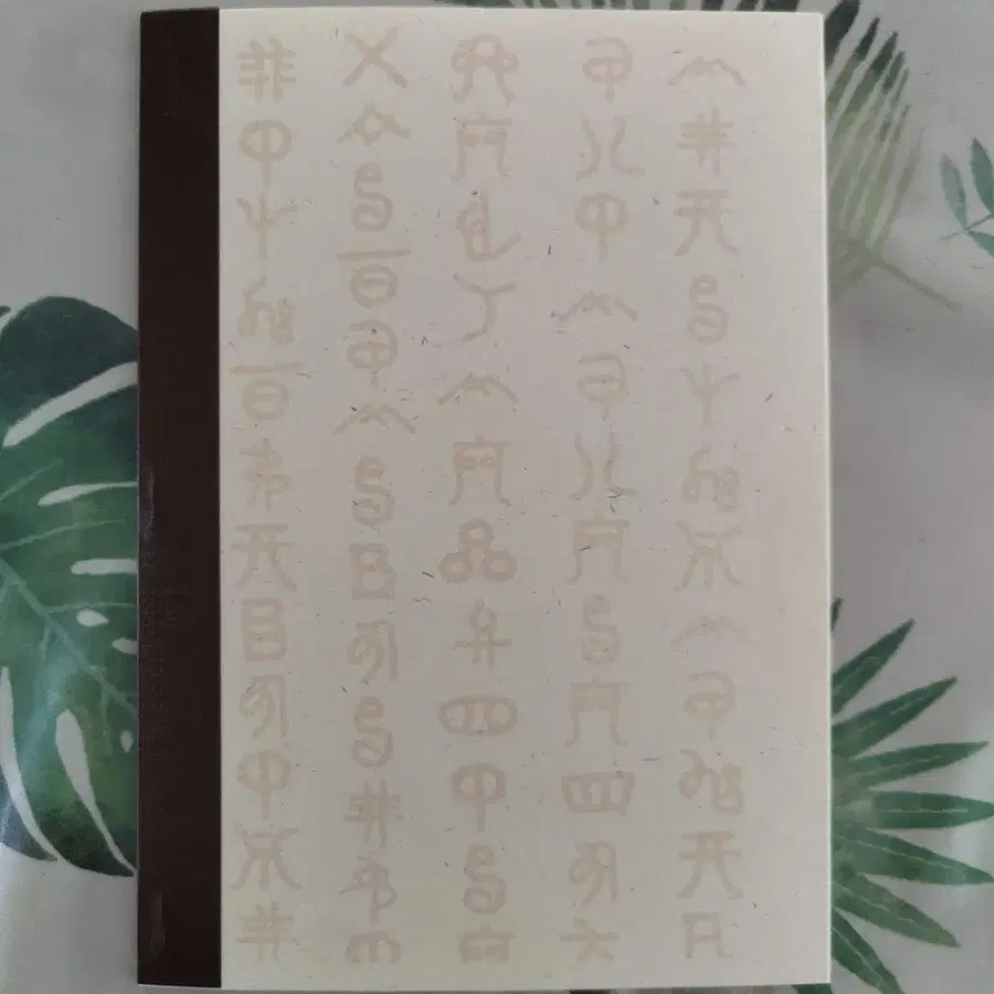 4번째 상품 이미지