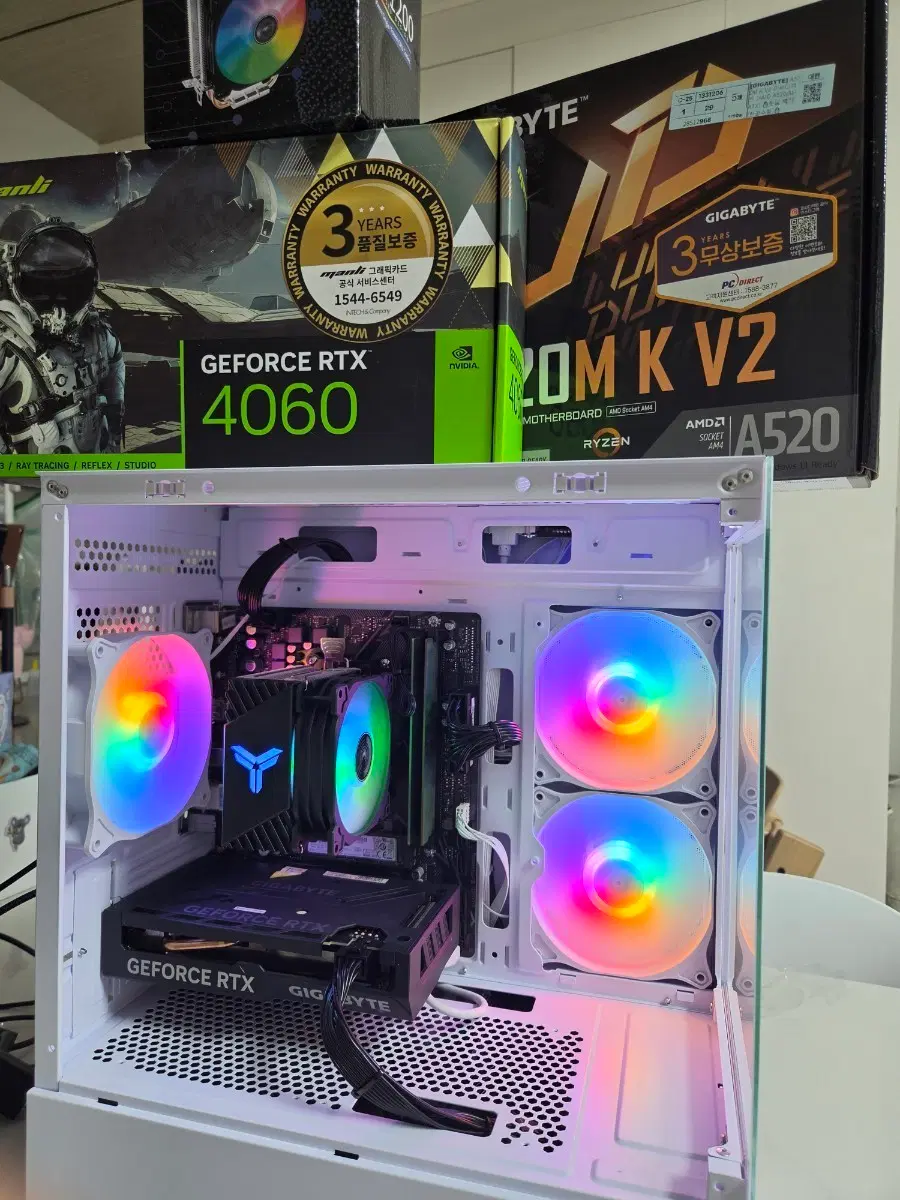 rtx4060라이젠 5600 고사양 컴터