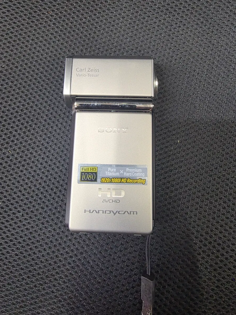 소니 핸디캠 풀HD 1080 AVCHD 캠코더