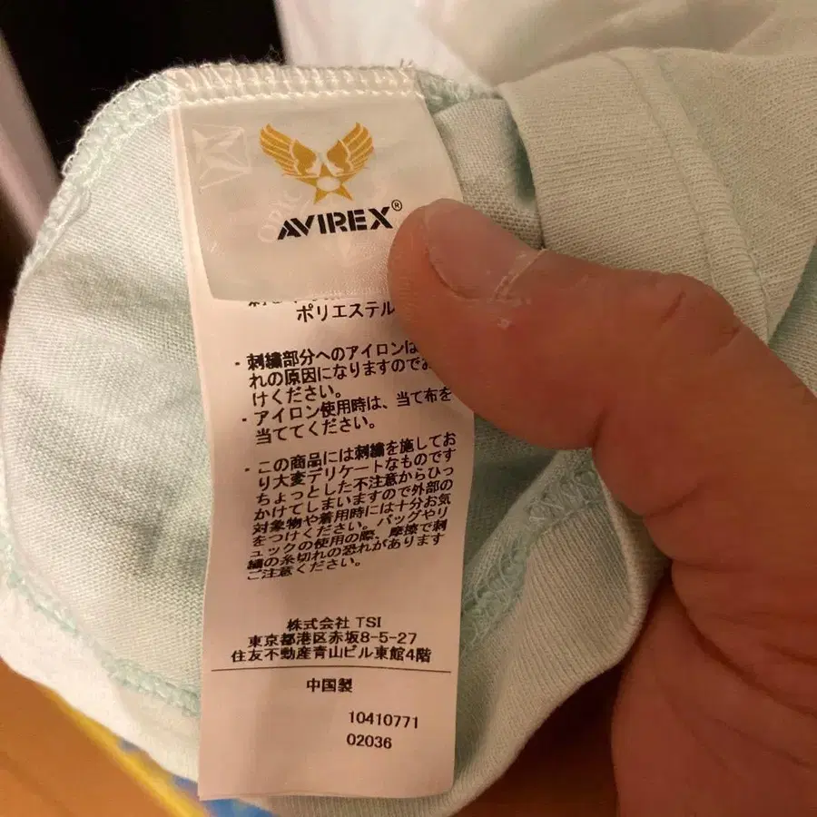10번째 상품 이미지