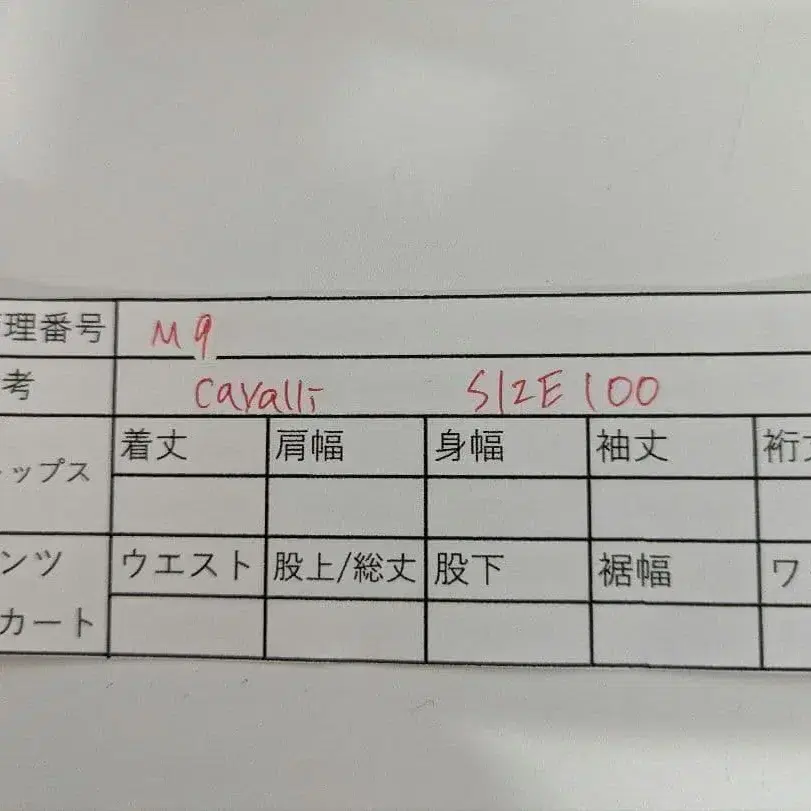 7번째 상품 이미지