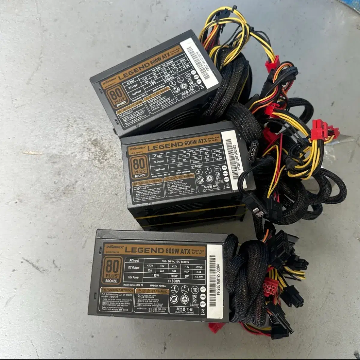 전원선ㅇ) 파워렉스 LEGEND 600W 파워서플라이