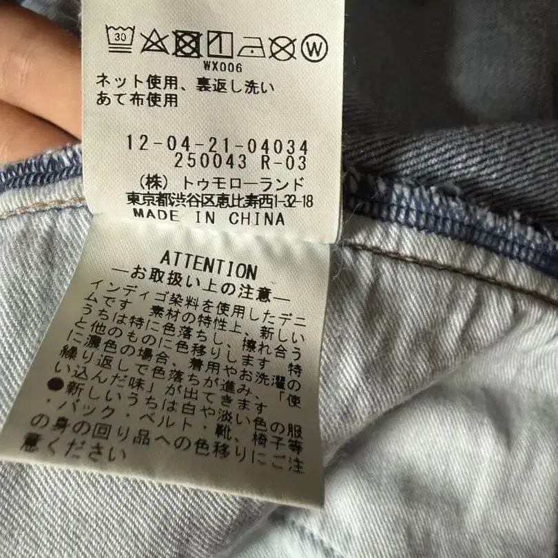 7번째 상품 이미지