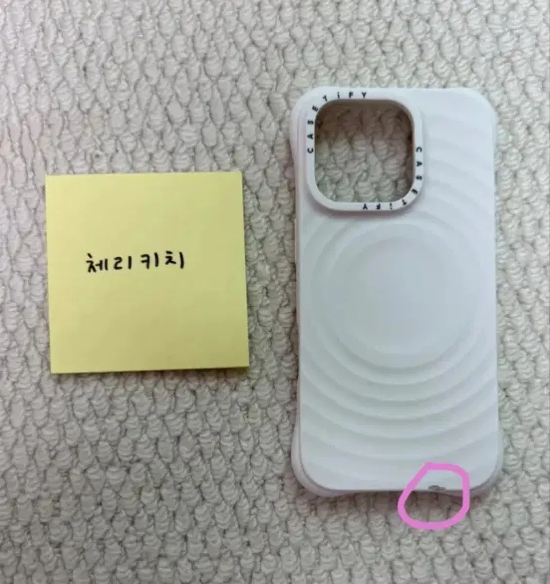케이스티파이 리플케이스 아이폰16 Pro 화이트