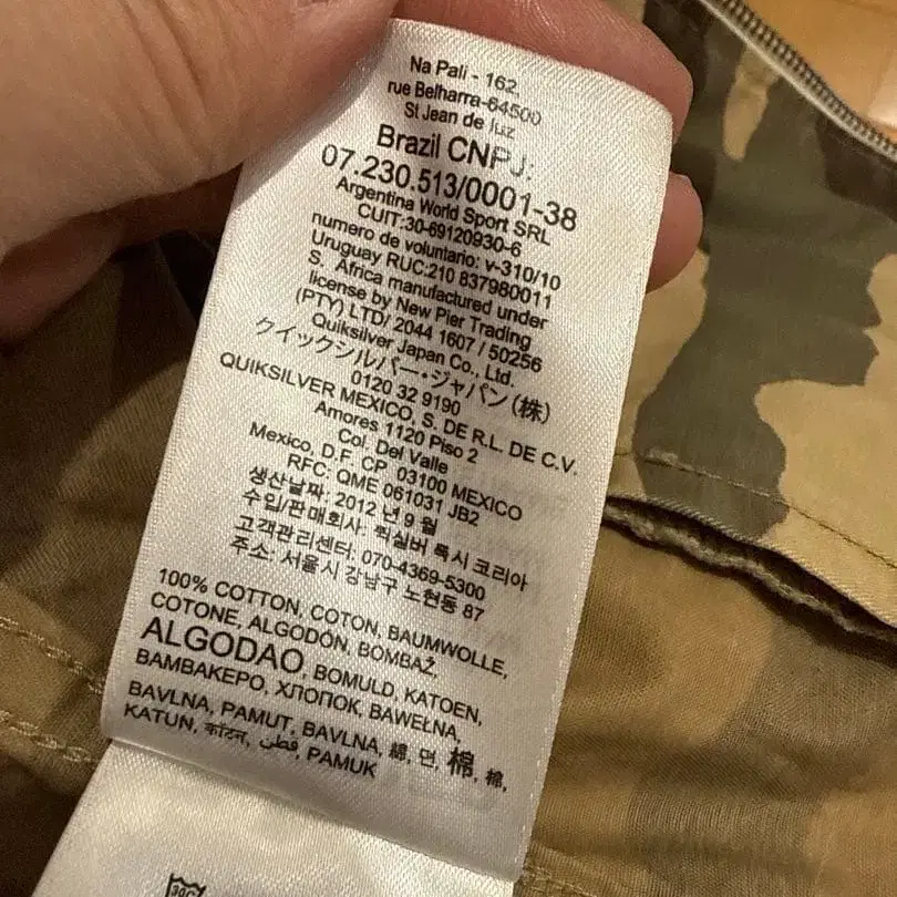 7번째 상품 이미지