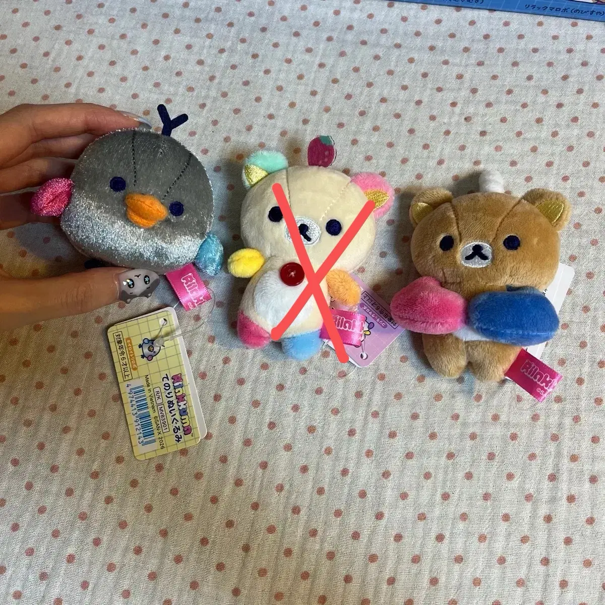 리락쿠마 라보 시리즈 테노리쿠마 인형