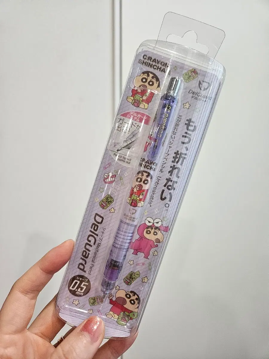 짱구 델가드 샤프 0.5mm 초코비