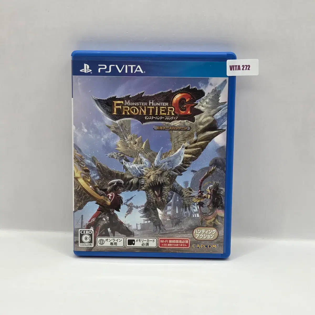 [일판] PS VITA / 비타 몬스터헌터 프론티어 G (272)