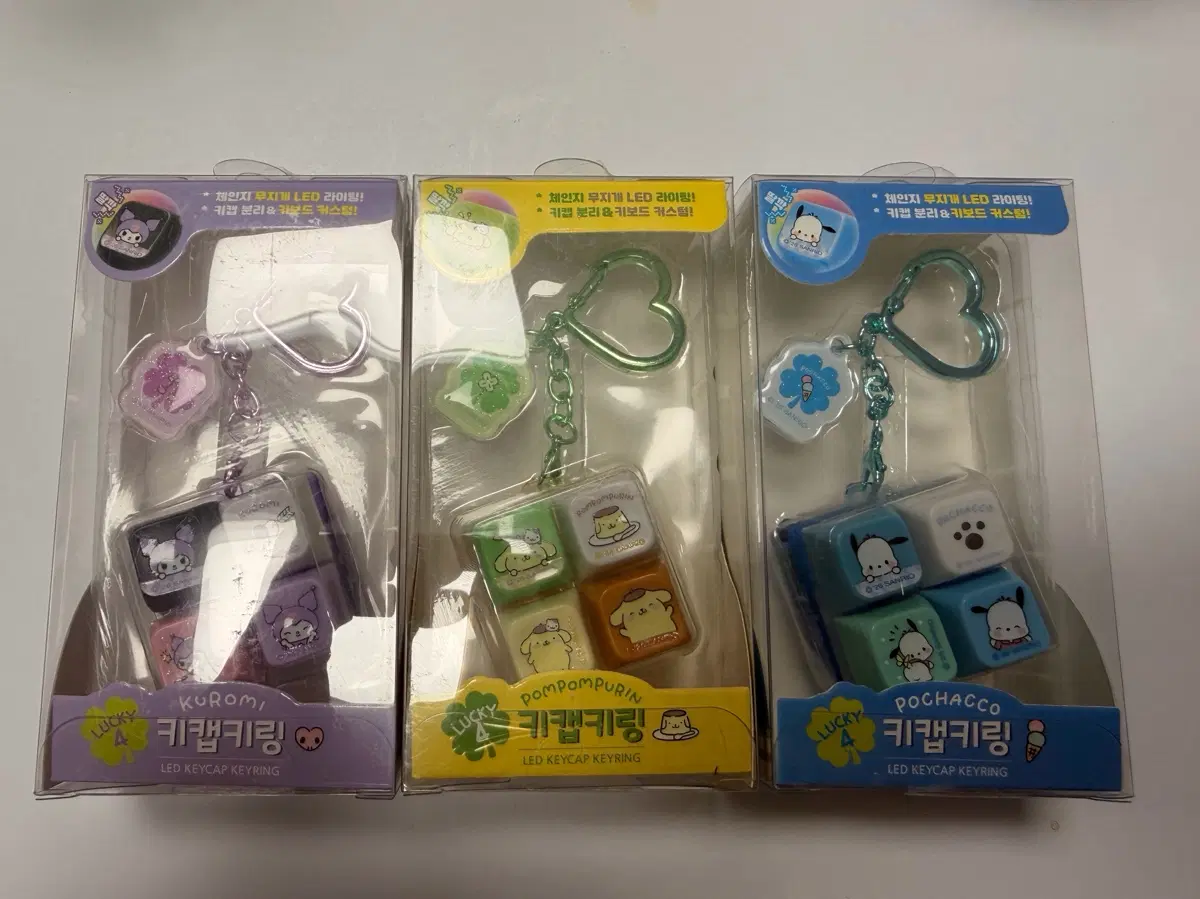 산리오 LED 키캡 키링(미개봉정품)