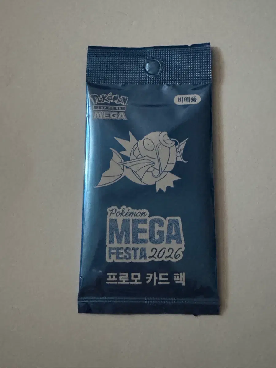 포켓몬 잉어킹 프로모카드