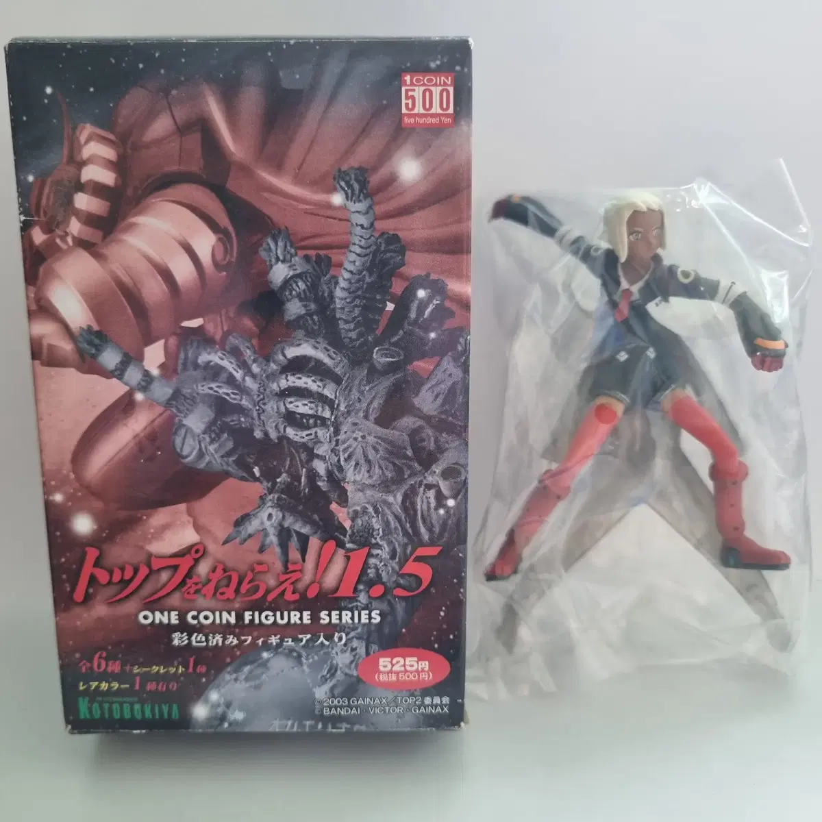 고토부키야(Kotobukiya)에서 발매한 톱을 노려라2! (Diebuster) 원코인 피규어 시리즈 1.5에 포함된 라르크 메르크 말(Lar'C Melk Mal)