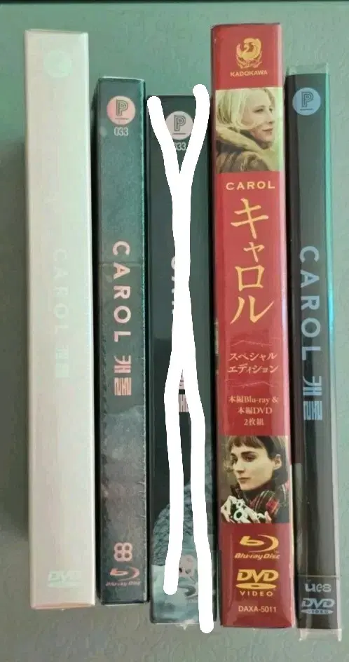 미개봉)영화 CAROL 캐롤 블루레이 DVD 스페셜 에디션