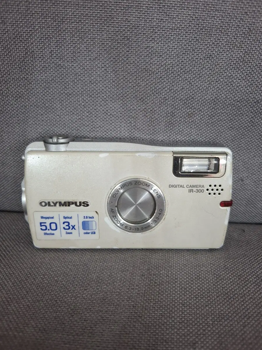 22.올림푸스 IR-300 디지털 카메라