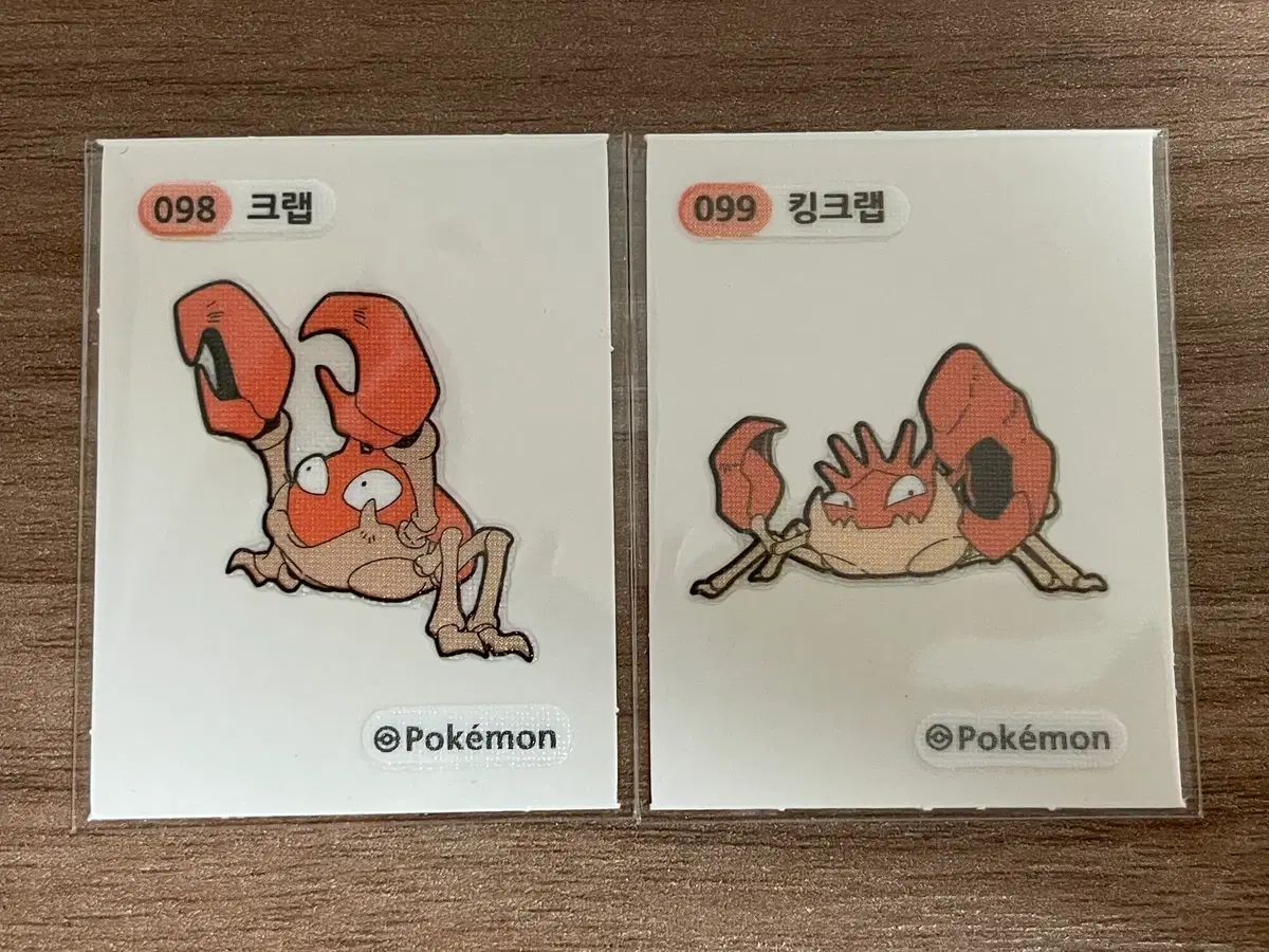 포켓몬 띠부씰 크랩 킹크랩