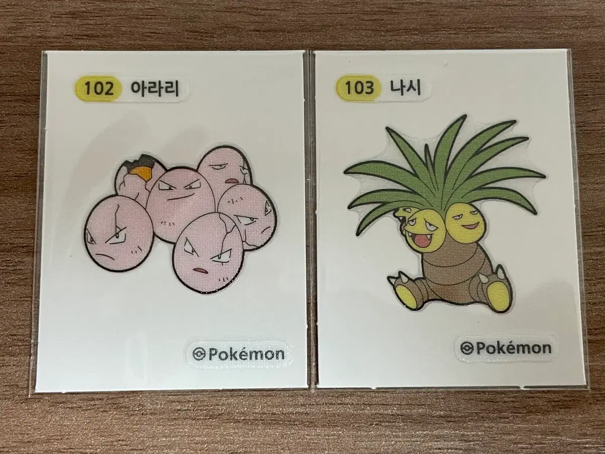 포켓몬 띠부씰 아라리 나시