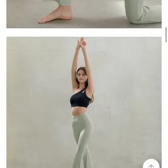 콘치웨어 레깅스 빈티지카키