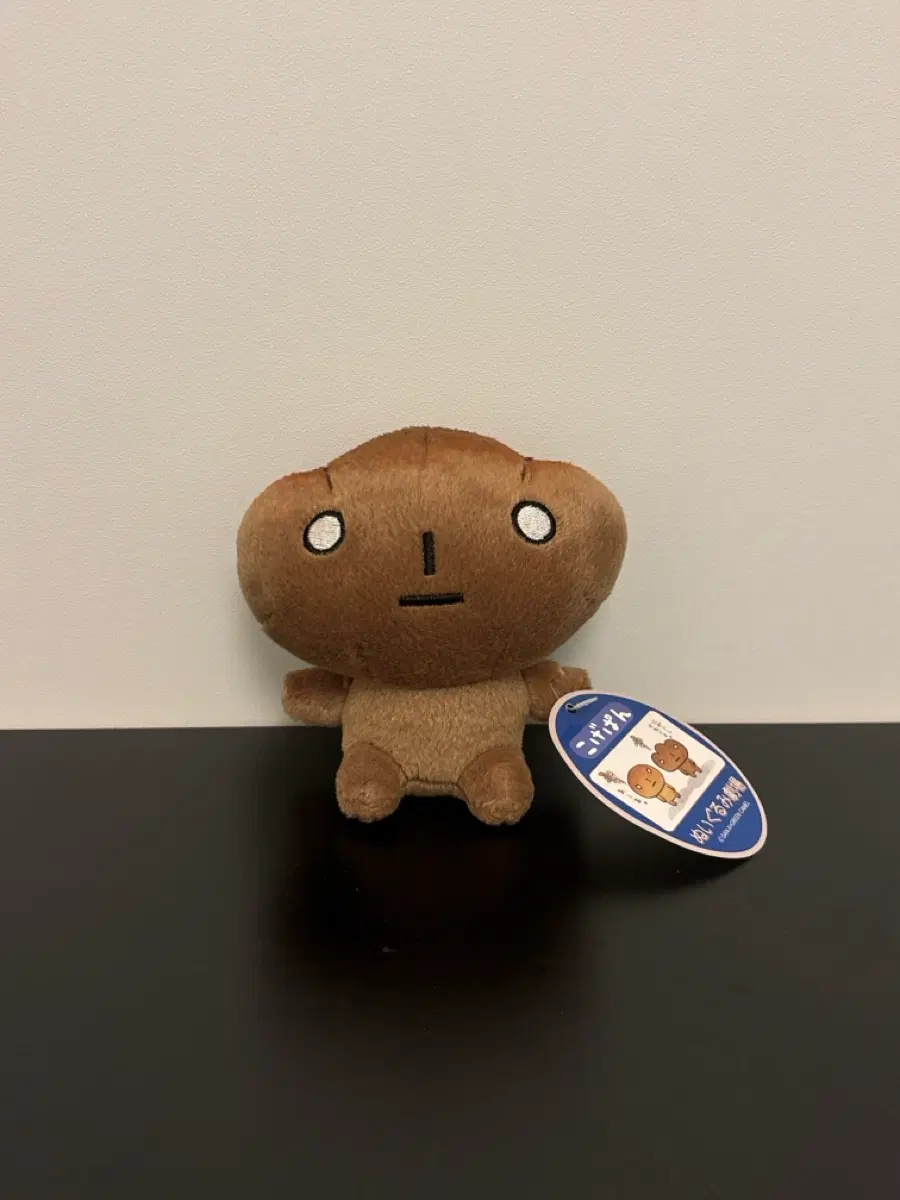 산엑스 코게빵 탄빵 인형