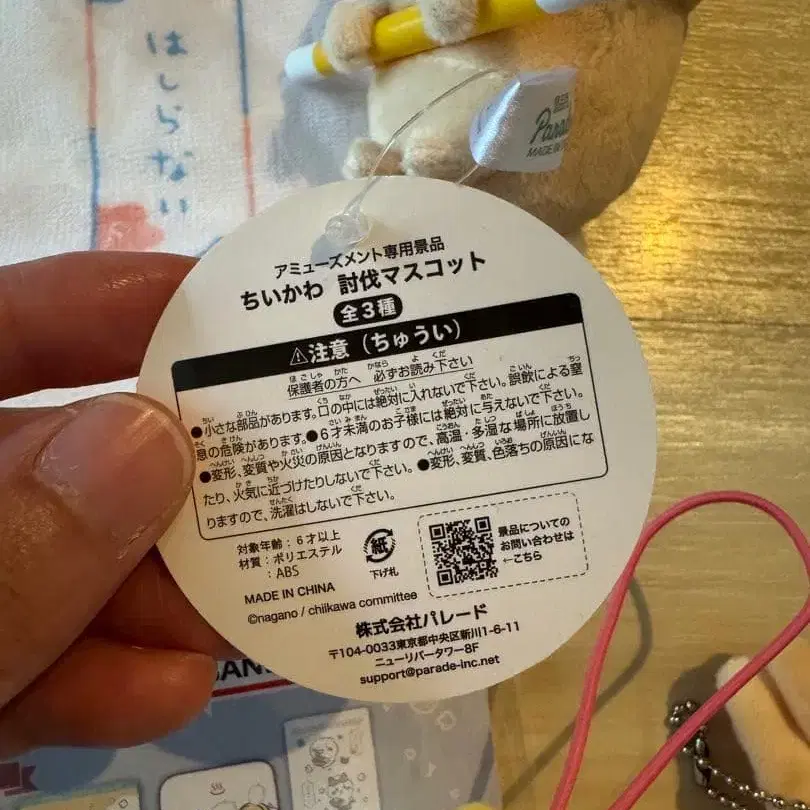 3번째 상품 이미지
