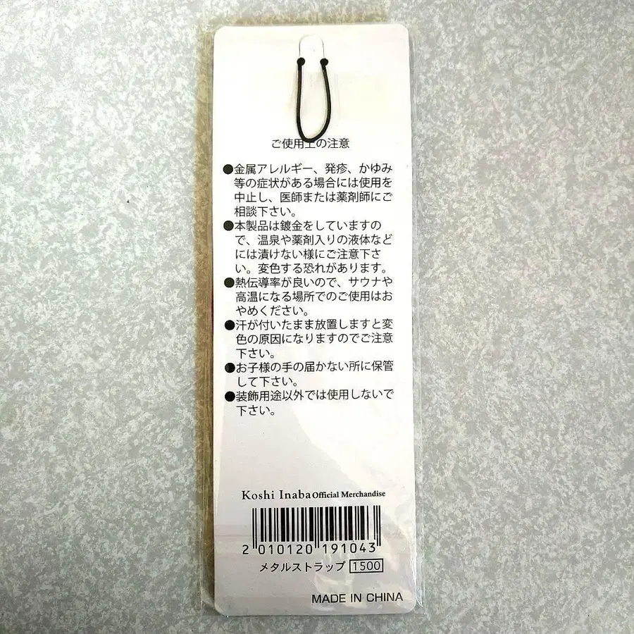 3번째 상품 이미지