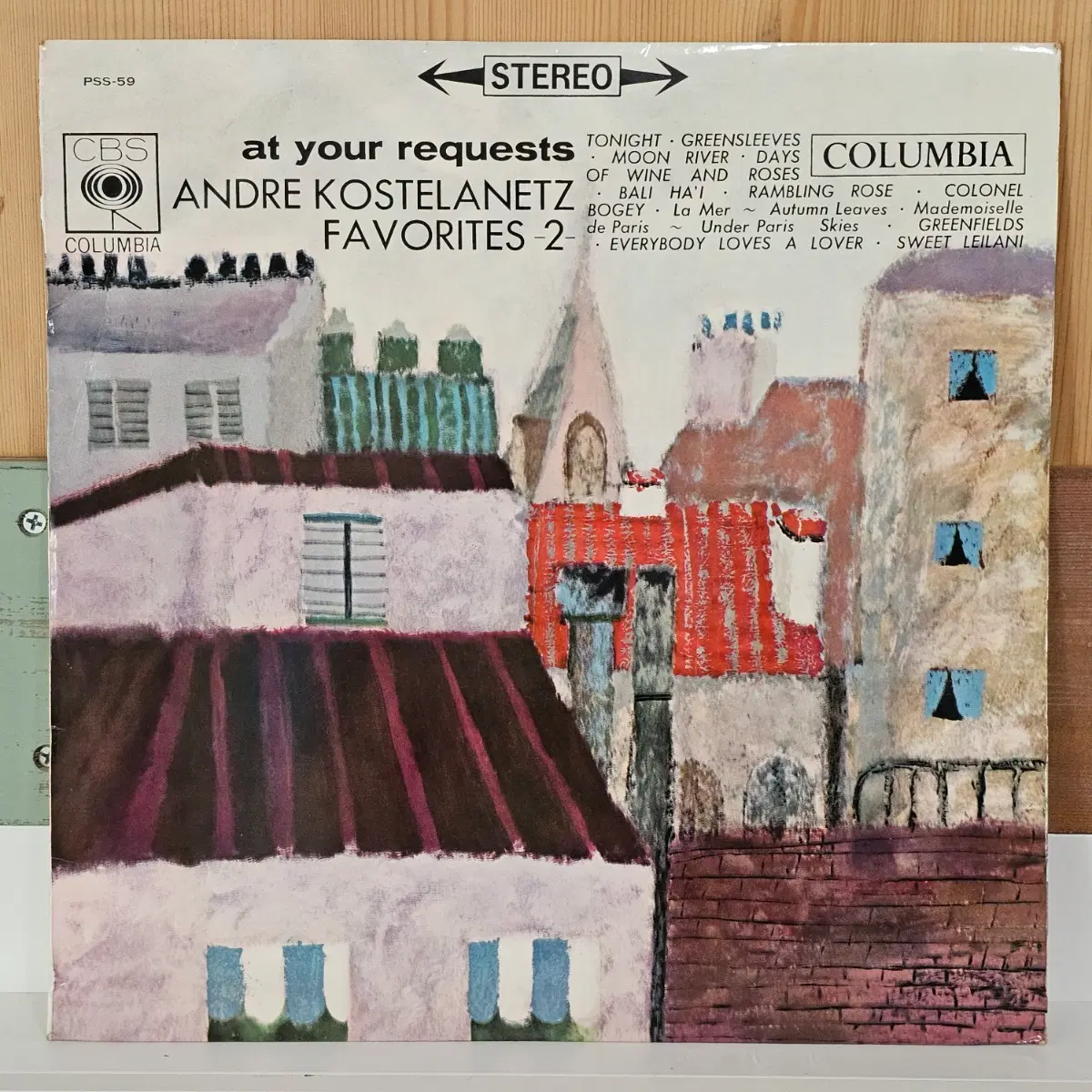 안드레 코스텔라네츠(Andre Kostelanetz) - At Your Request, Andre Kostelanetz Favorites-2 LP