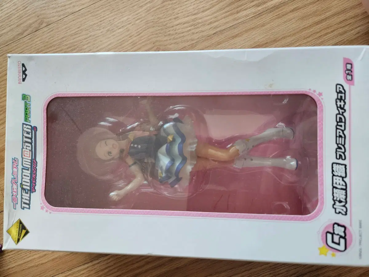 Banpresto 아이돌마스터 프리미엄 피규어 미즈세 이오리