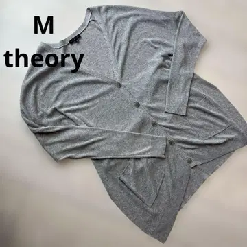 새상품급 Theory 띠어리 긴팔 가디건 그레이 M