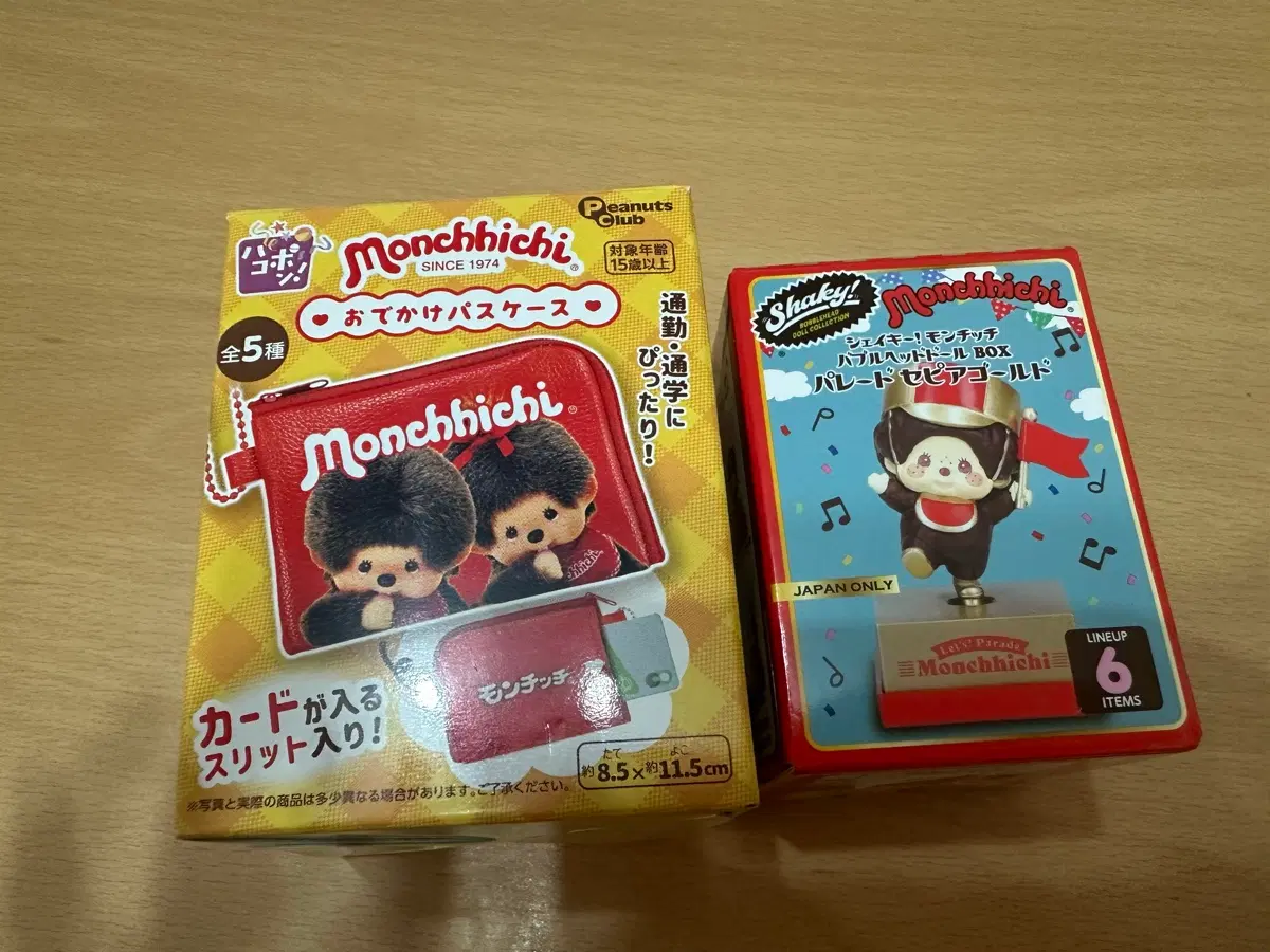 몬치치 지갑+몬치치음악단 피규어