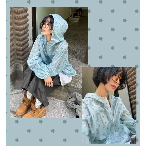 당당걸 케진 시어 별 스타 투웨이 스트링 후드 집업 점퍼 경량 바람막이