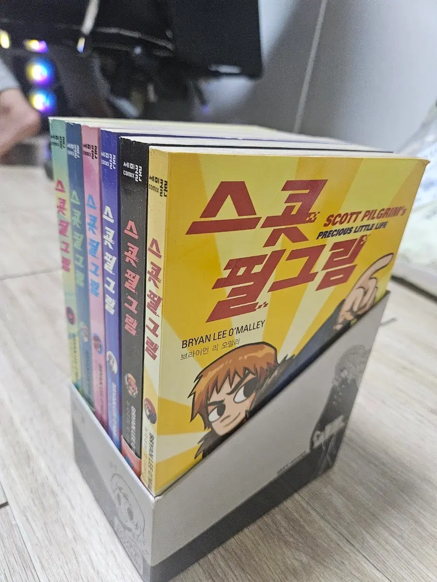 스콧 필그림 전권 총 6권 판매