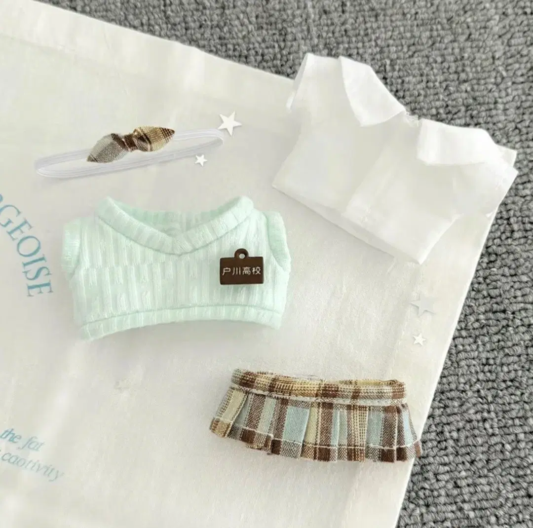 [판매] 무속성 10cm 인형옷 모범생 교복 치마 민트 10깅