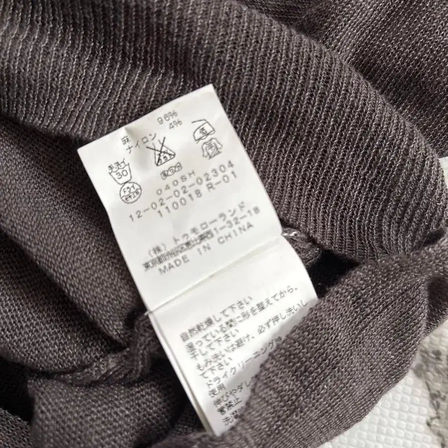 7번째 상품 이미지