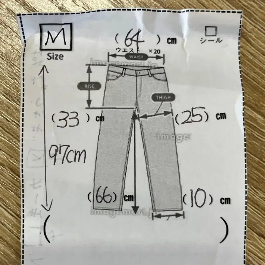 2번째 상품 이미지