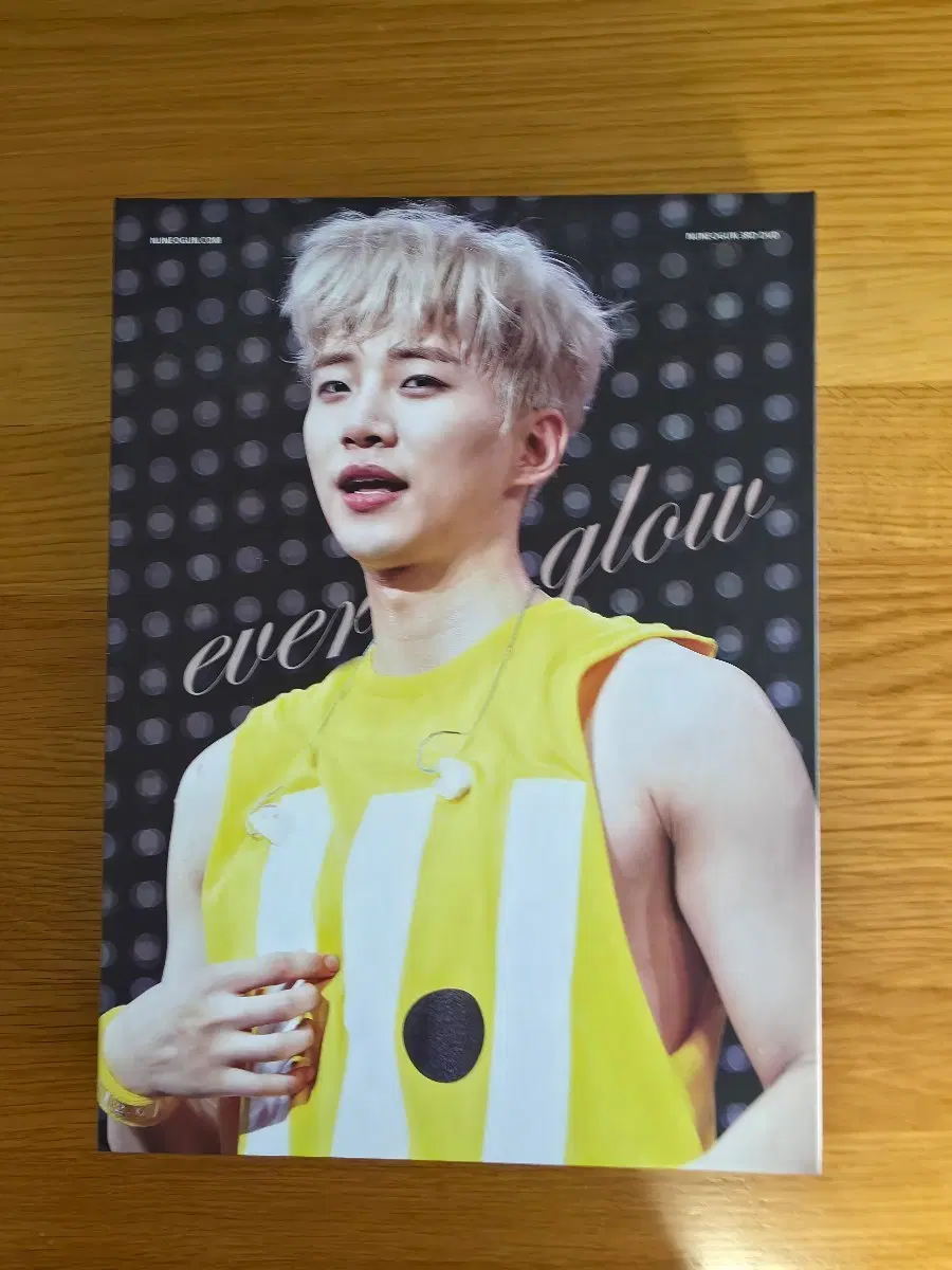 이준호 에버글로우 포토북+cd