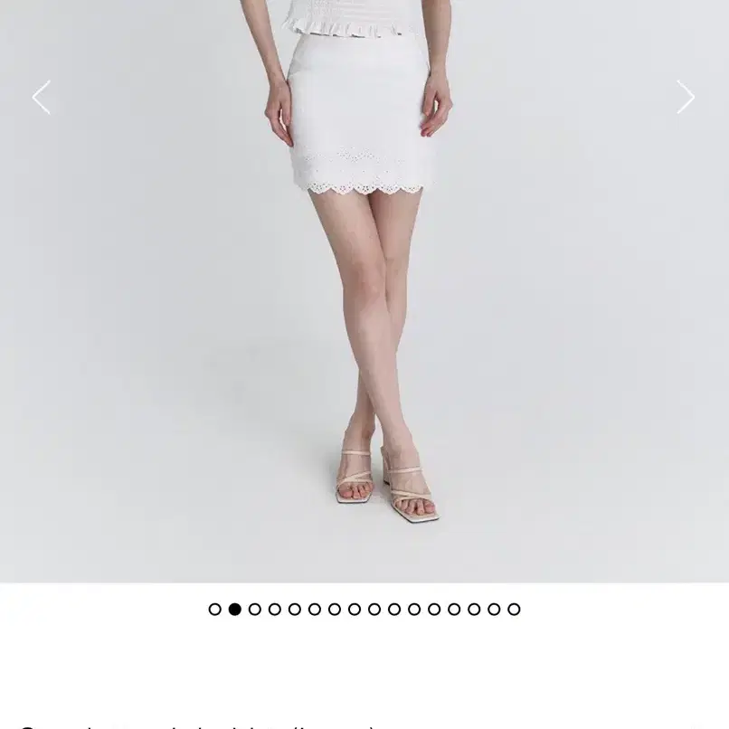 낫유어로즈 스칼렛 미니 스커트