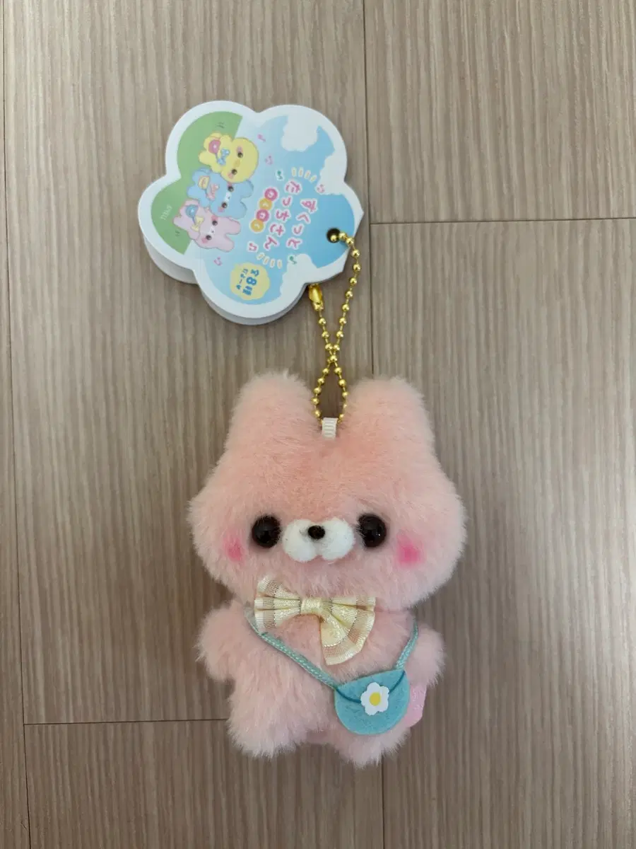 일본 토끼 인형 핑크색 키링