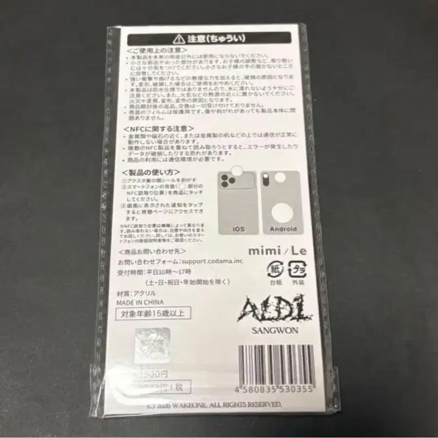 2번째 상품 이미지