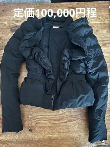 DSQUARED 디스퀘어드 아우터 다운 자켓