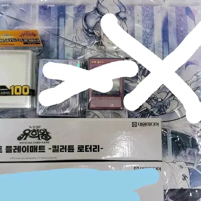 유희왕 킬러튠 로터리 매트, 그마 프텍 미사용 100매 2개.