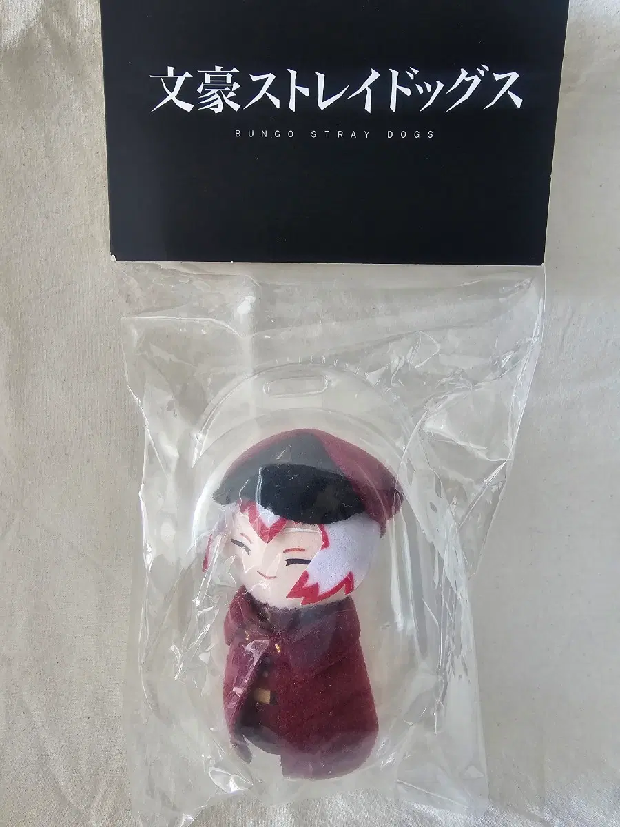 문스독 죠우노 인형 키링 미개봉