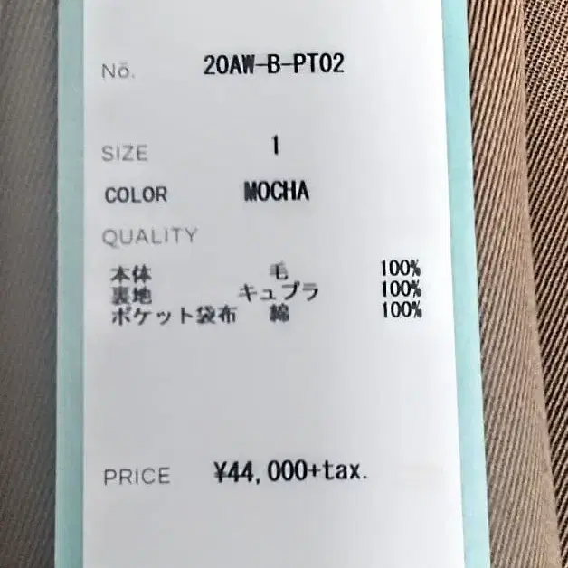 12번째 상품 이미지