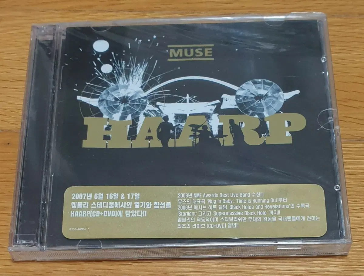 Muse 뮤즈 HAARP : Wembley Live [CD+DVD] 미개봉