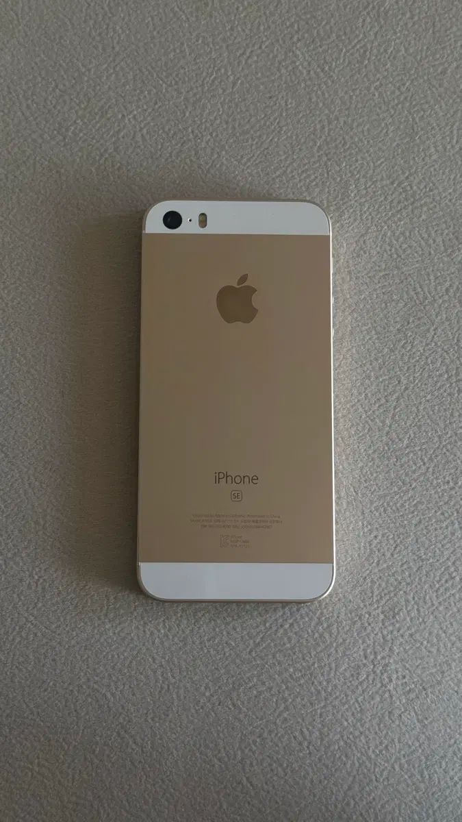 아이폰 SE1 S급 순정 국내 정식 한국판(수리내역X) iPhone SE1