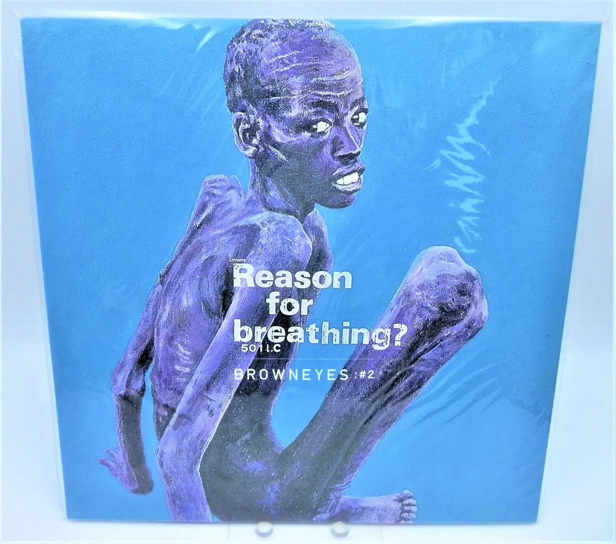 [미개봉/극희귀/한정판] 브라운 아이즈 2집 (Brown Eyes 2nd) Reason for breathing?